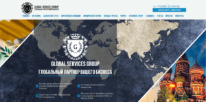 Первый экран главной страницы