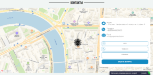Контакты и карта проезда