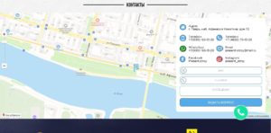 Карта и схема проезда