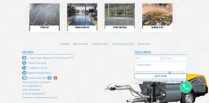 Отдельная страница для услуги