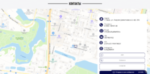 Контакты и карта проезда