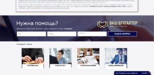 Похожие услуги