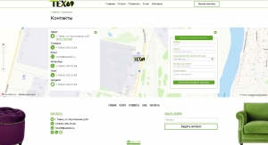 Адрес и карта проезда