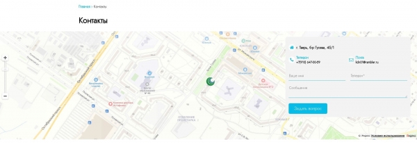 Интерактивная карта с меткой компании