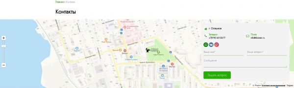 Карта с меткой компании