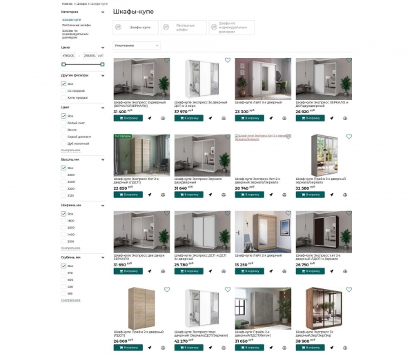 Каталог интернет магазина мебели